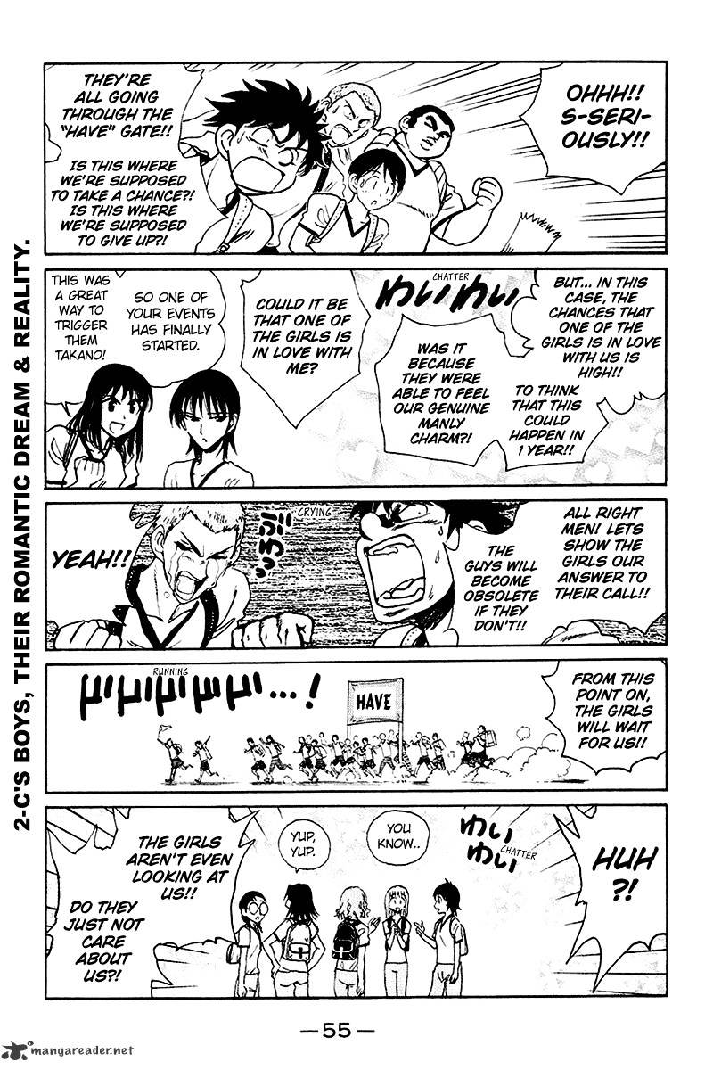 School Rumble - Chapter 20 : Volume 20