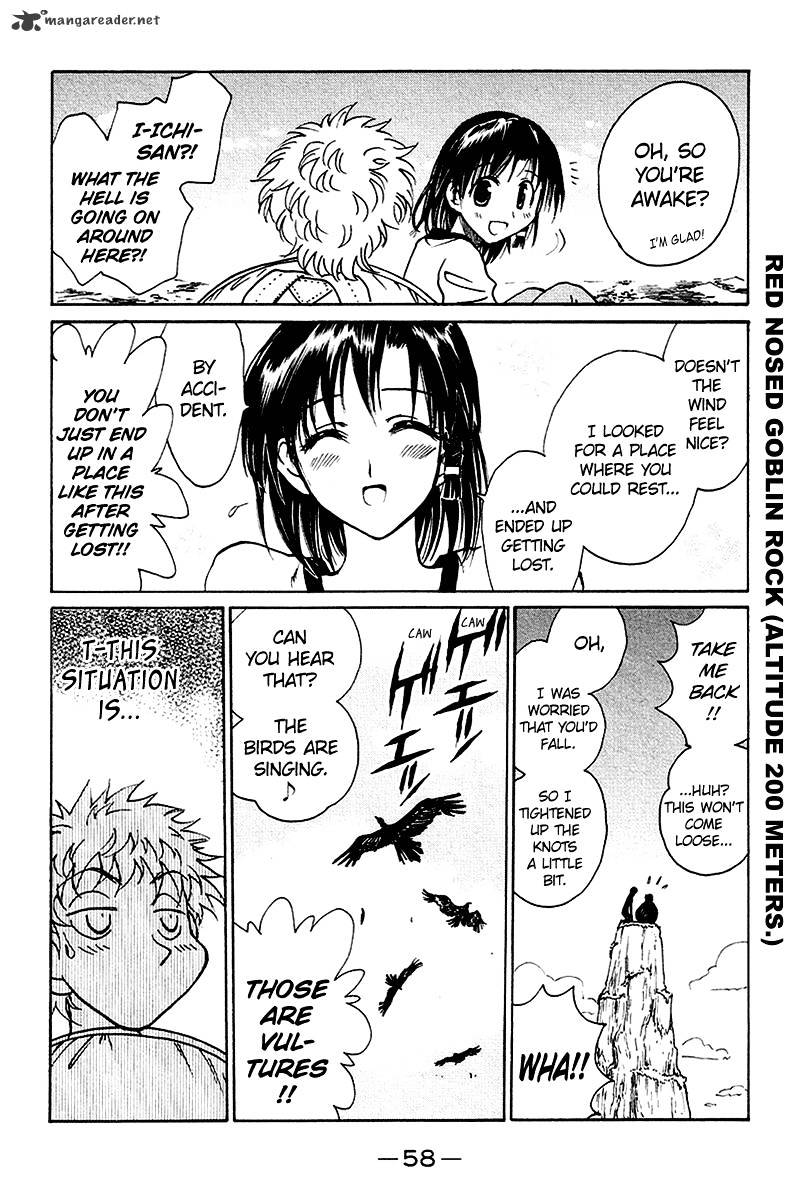 School Rumble - Chapter 20 : Volume 20