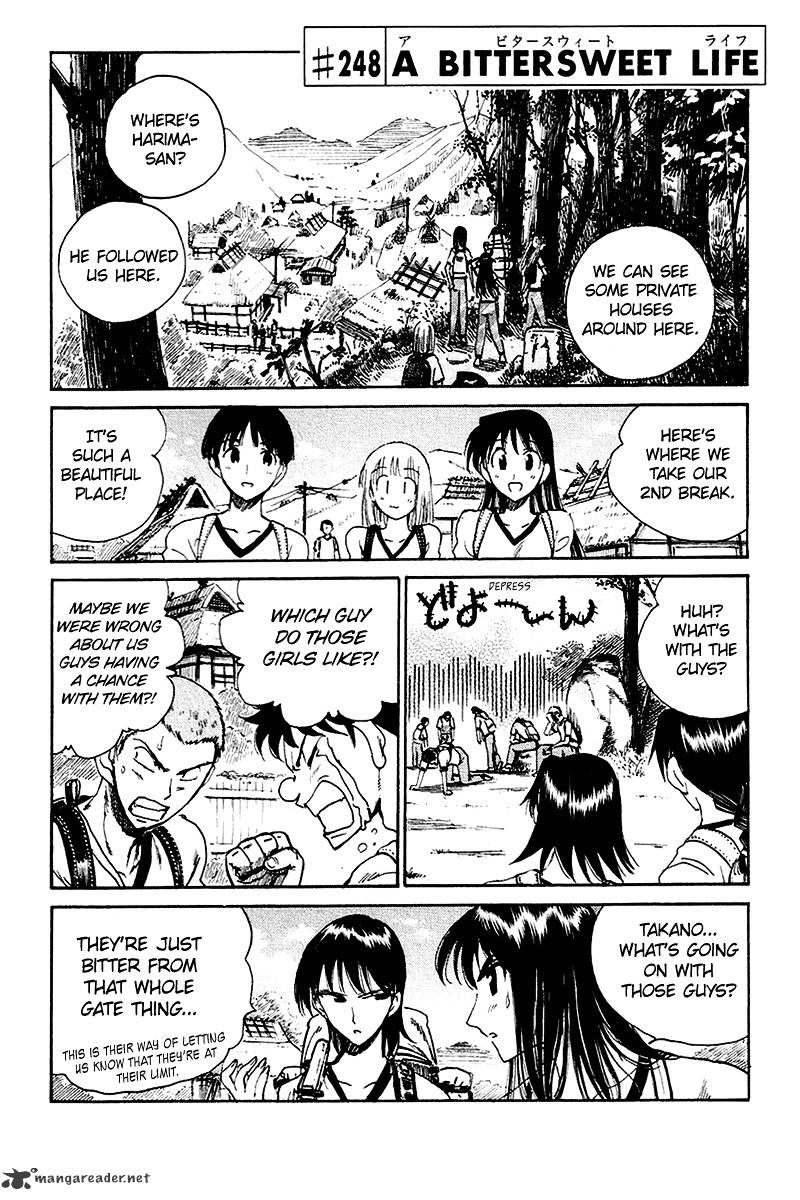 School Rumble - Chapter 20 : Volume 20