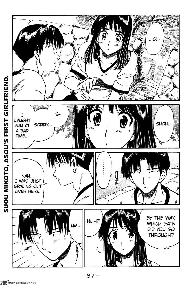 School Rumble - Chapter 20 : Volume 20