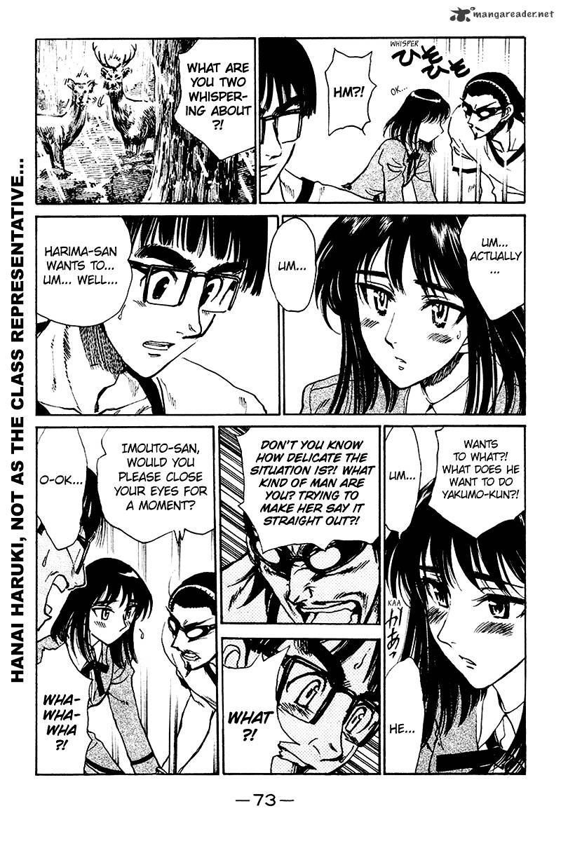 School Rumble - Chapter 20 : Volume 20