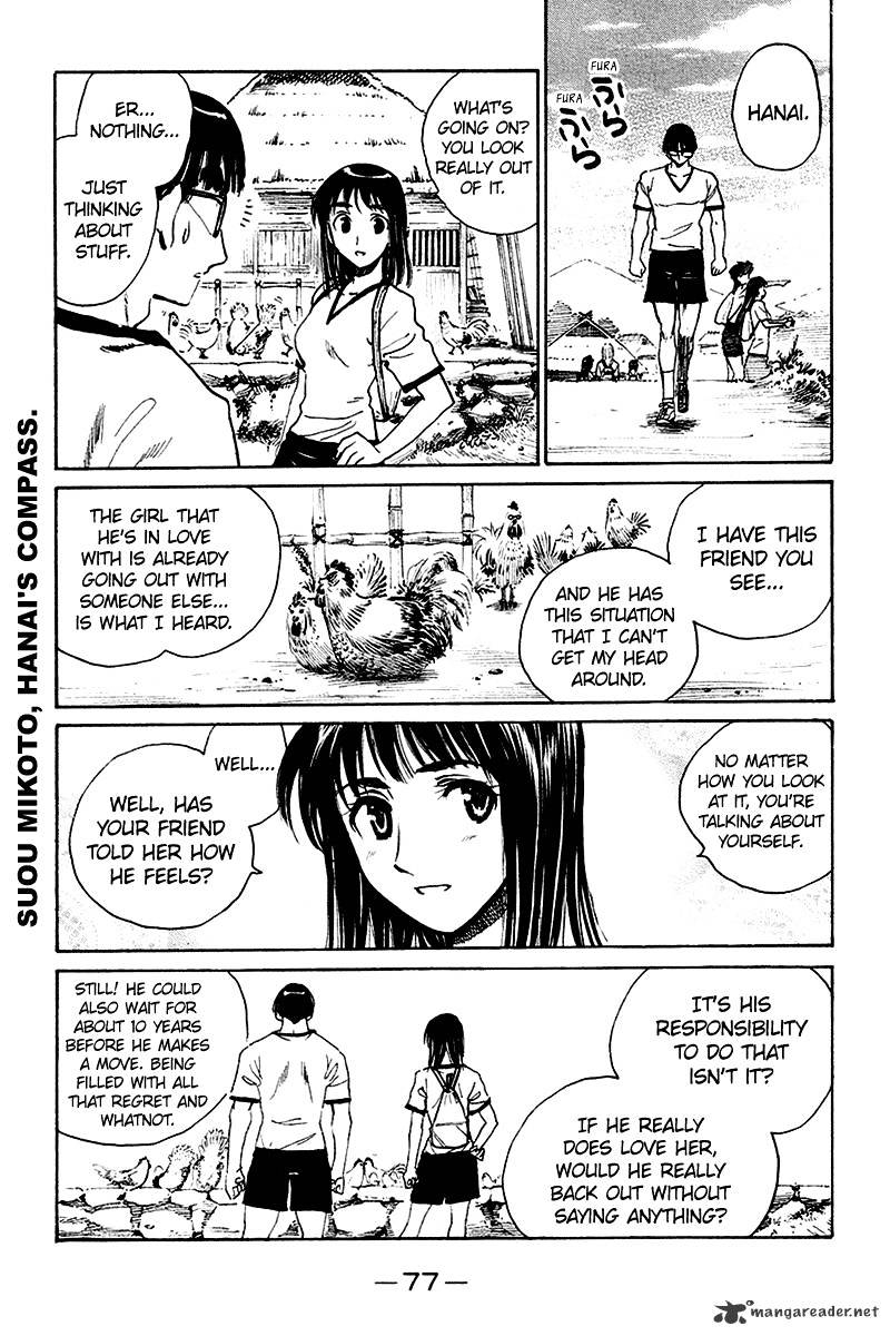 School Rumble - Chapter 20 : Volume 20