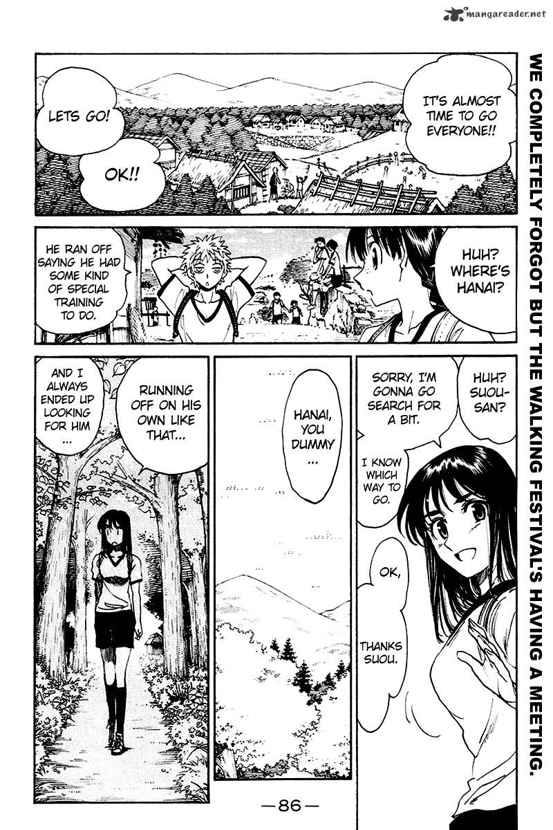 School Rumble - Chapter 20 : Volume 20