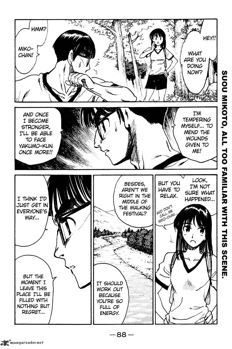 School Rumble - Chapter 20 : Volume 20