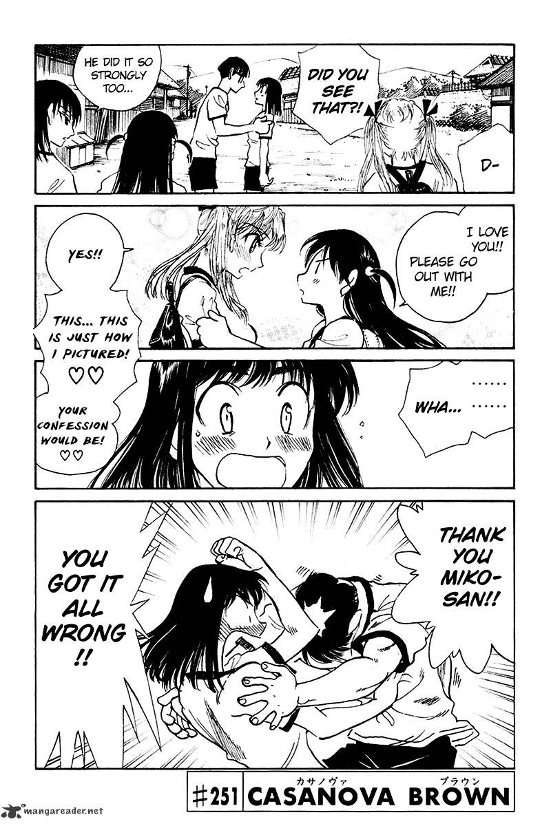 School Rumble - Chapter 20 : Volume 20