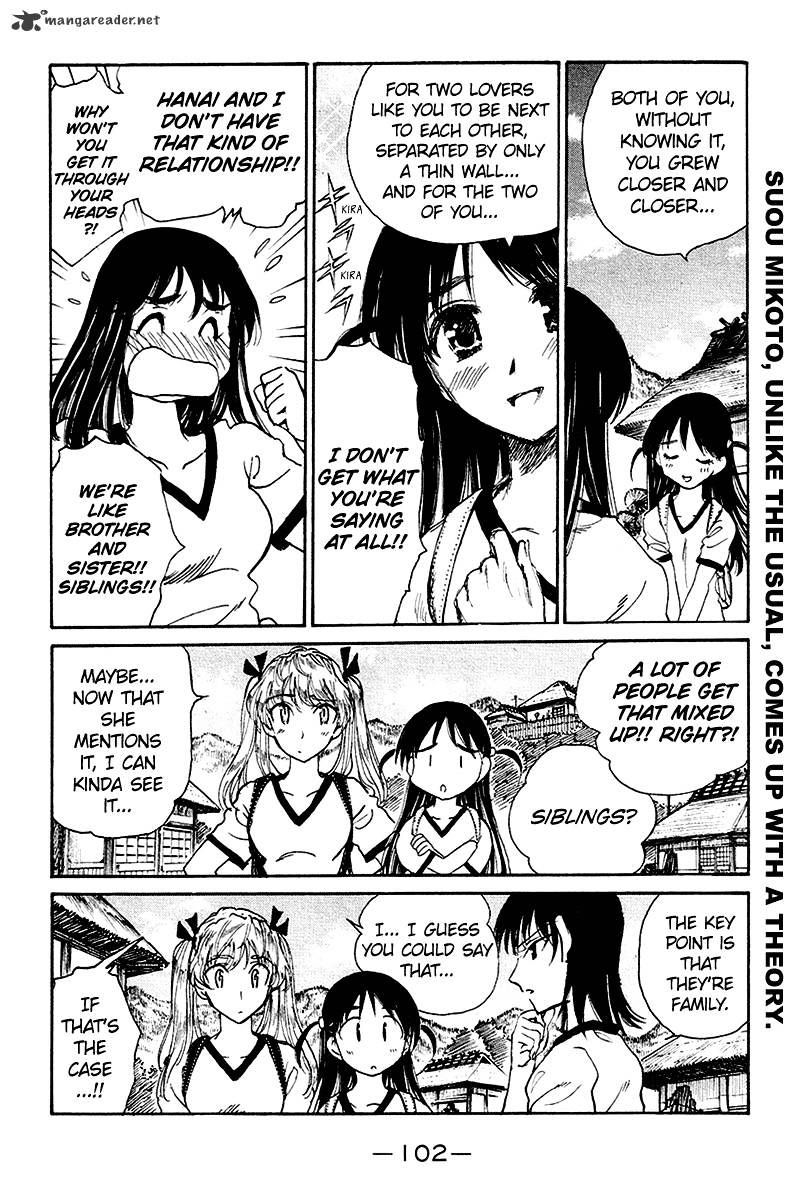 School Rumble - Chapter 20 : Volume 20