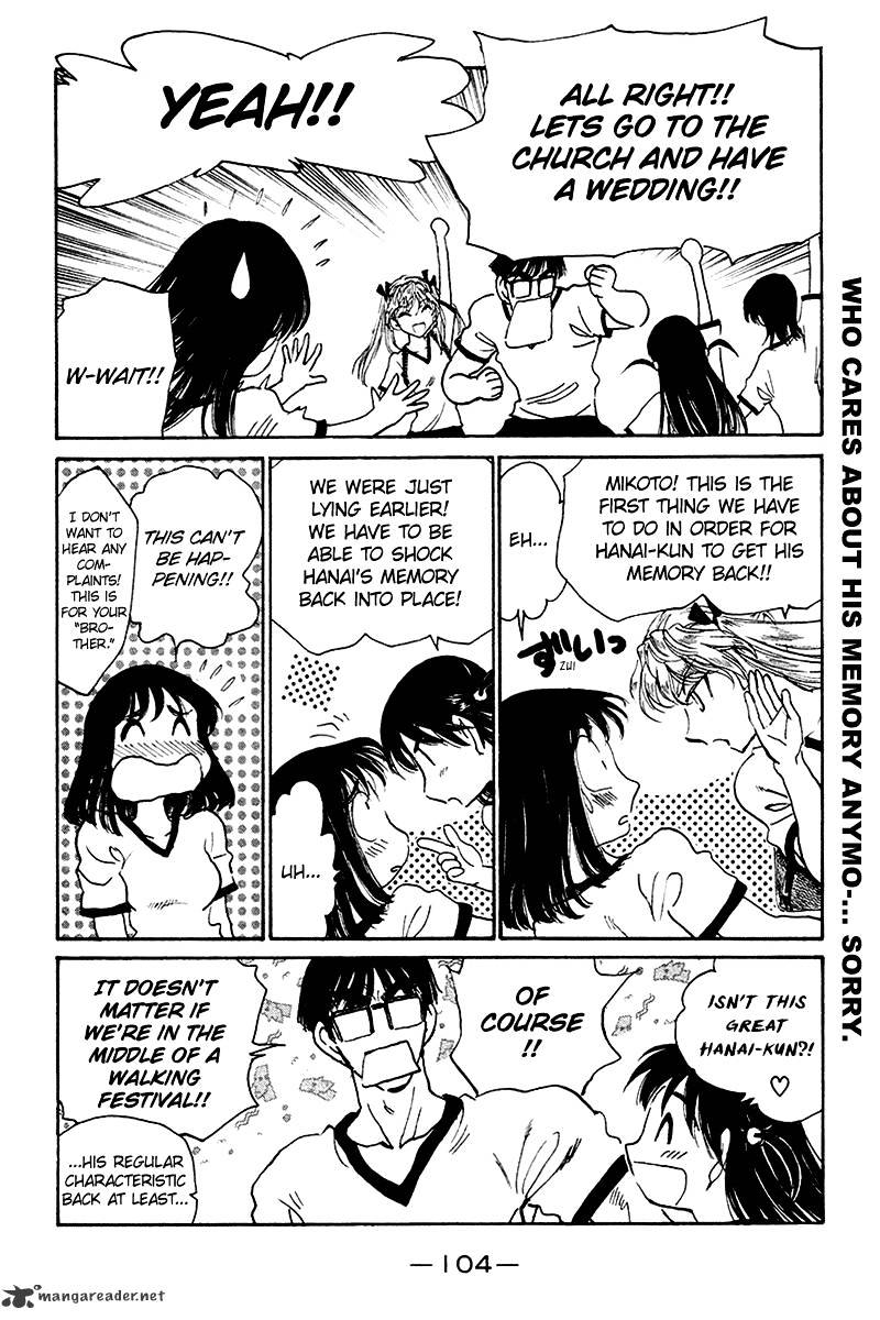 School Rumble - Chapter 20 : Volume 20