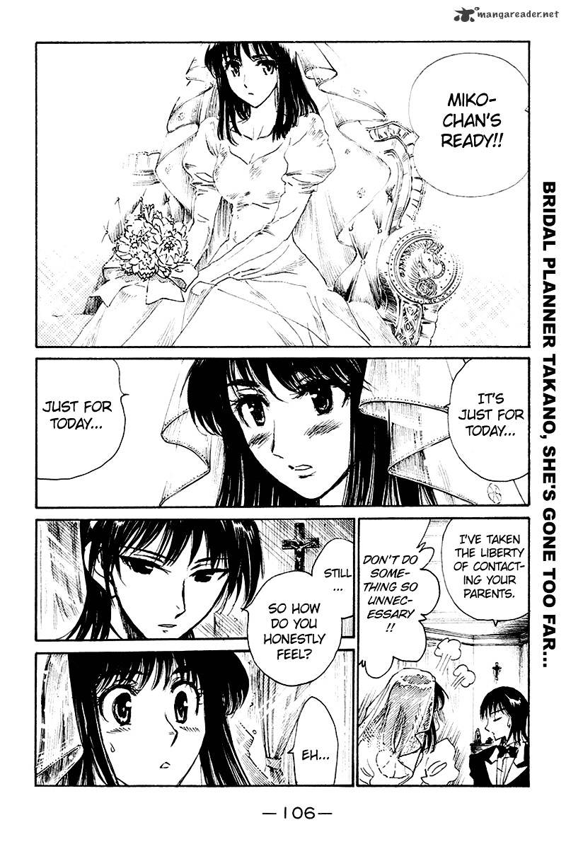 School Rumble - Chapter 20 : Volume 20