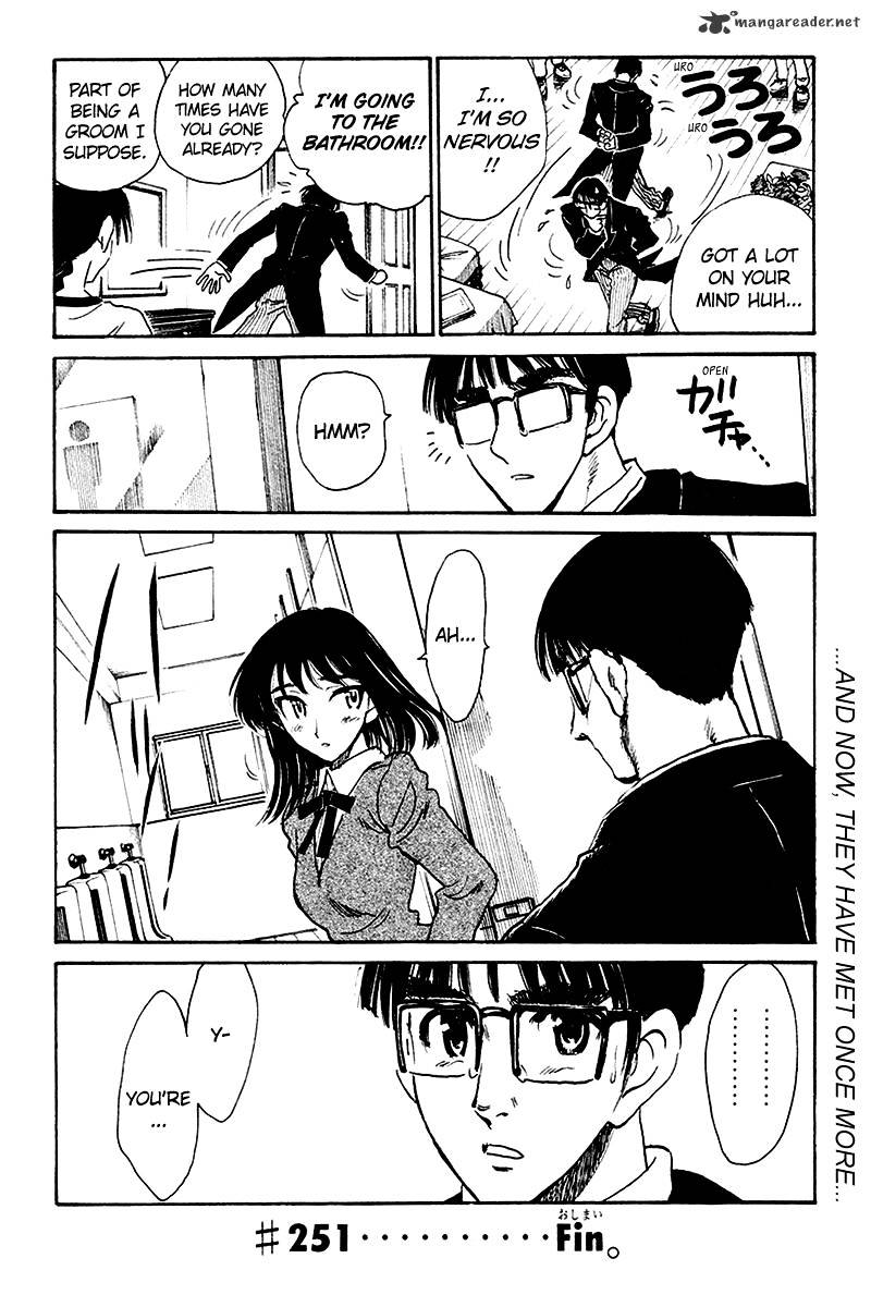 School Rumble - Chapter 20 : Volume 20