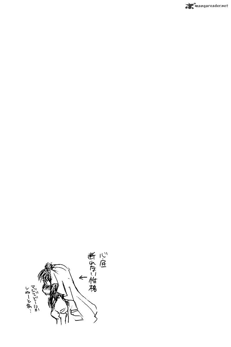 School Rumble - Chapter 20 : Volume 20