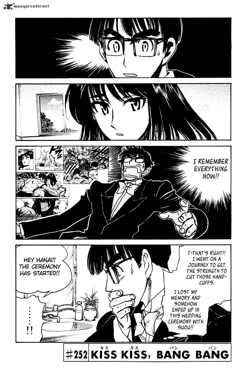 School Rumble - Chapter 20 : Volume 20