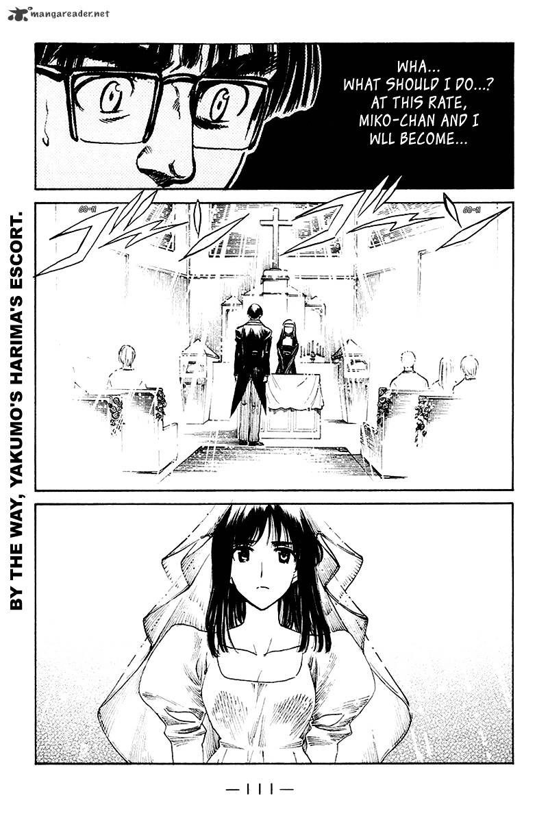 School Rumble - Chapter 20 : Volume 20