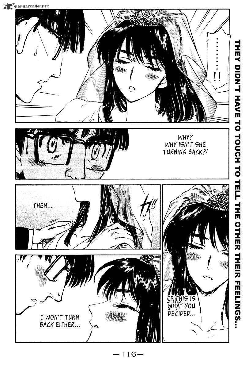 School Rumble - Chapter 20 : Volume 20