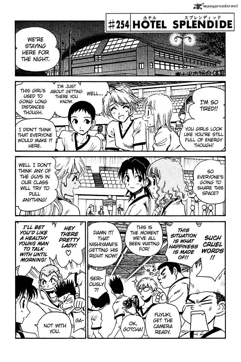 School Rumble - Chapter 20 : Volume 20