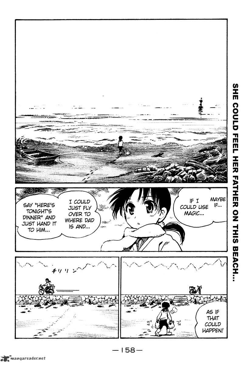 School Rumble - Chapter 20 : Volume 20