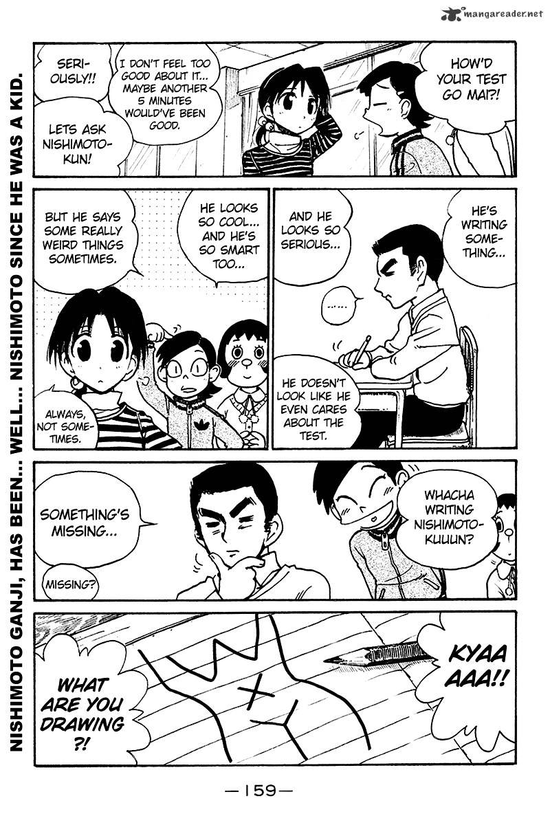 School Rumble - Chapter 20 : Volume 20