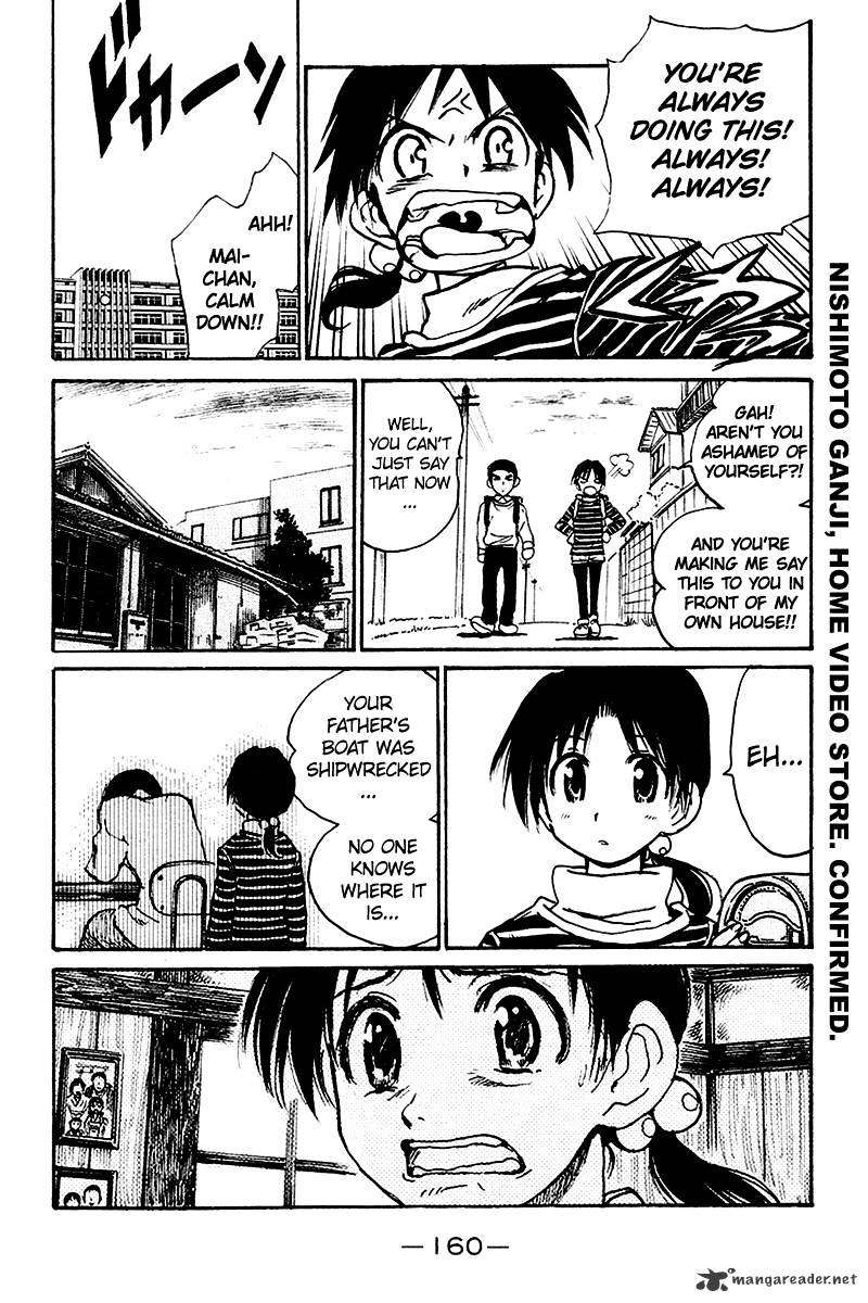 School Rumble - Chapter 20 : Volume 20