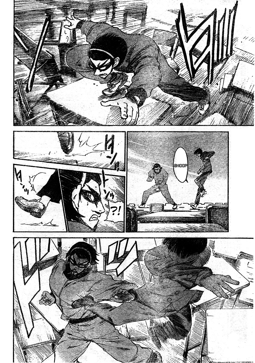 School Rumble - Vol.21 Chapter 263: Tragic Hero