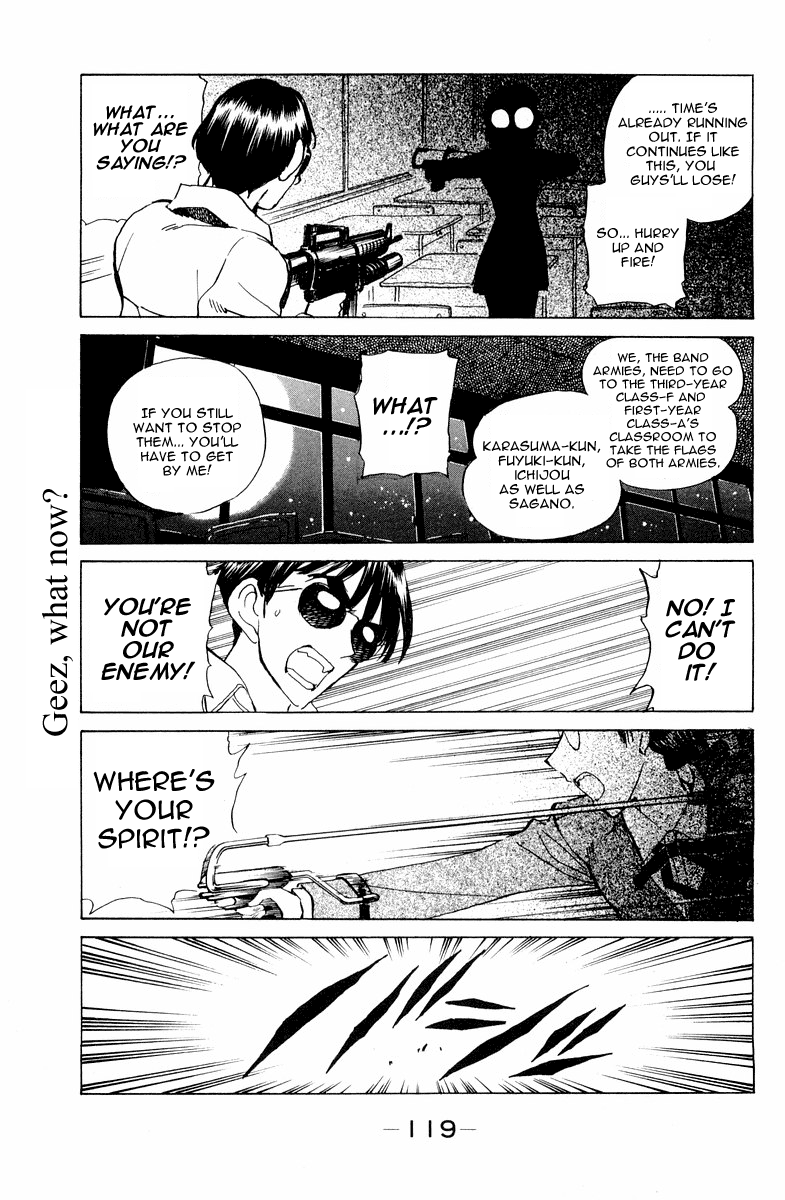 School Rumble - Vol.8 Chapter 108: Truly, Madly, Deeply