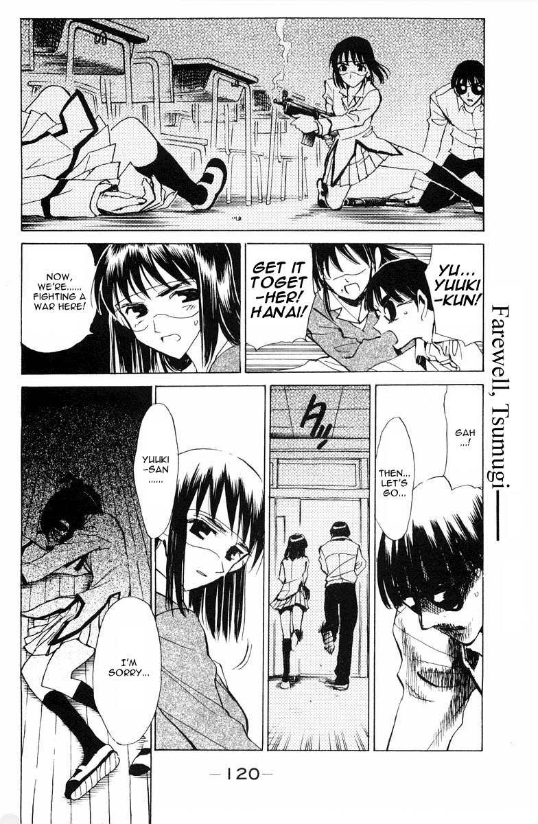 School Rumble - Vol.8 Chapter 108: Truly, Madly, Deeply