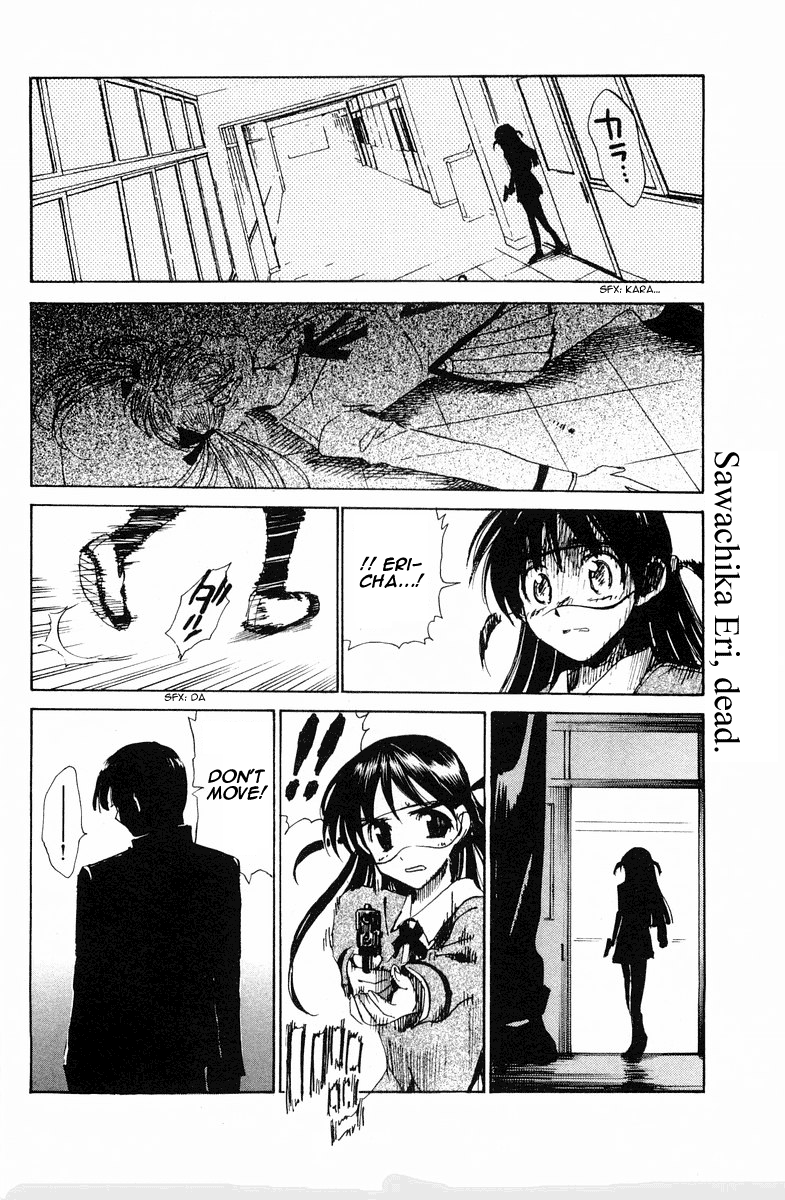 School Rumble - Vol.8 Chapter 108: Truly, Madly, Deeply