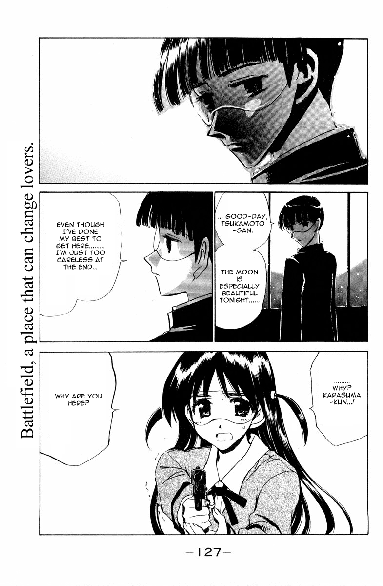 School Rumble - Vol.8 Chapter 108: Truly, Madly, Deeply