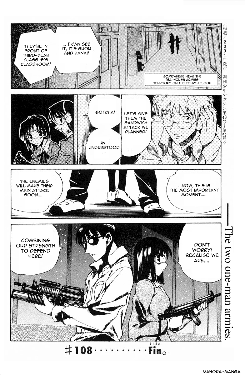 School Rumble - Vol.8 Chapter 108: Truly, Madly, Deeply