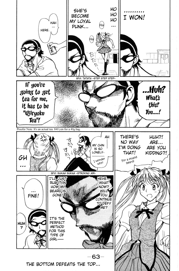 School Rumble - Vol.5 Chapter 66: The Razor's Edge