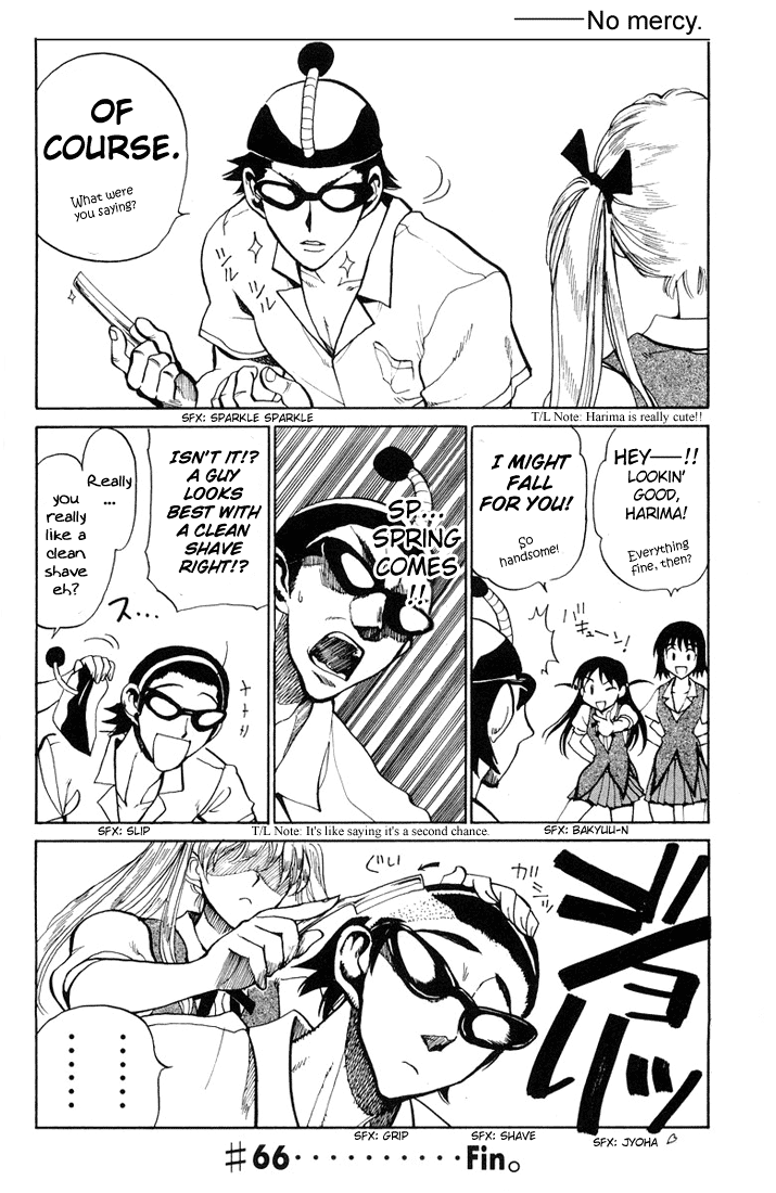 School Rumble - Vol.5 Chapter 66: The Razor's Edge