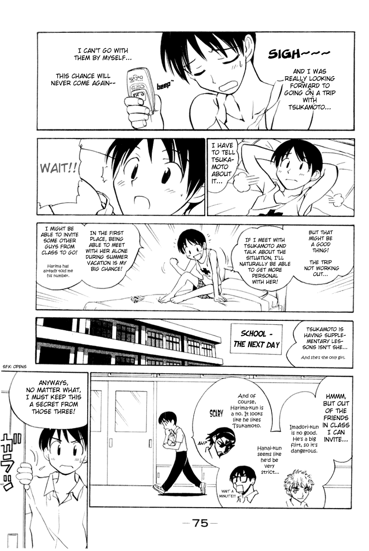 School Rumble - Vol.3 Chapter 40: Good Fellows