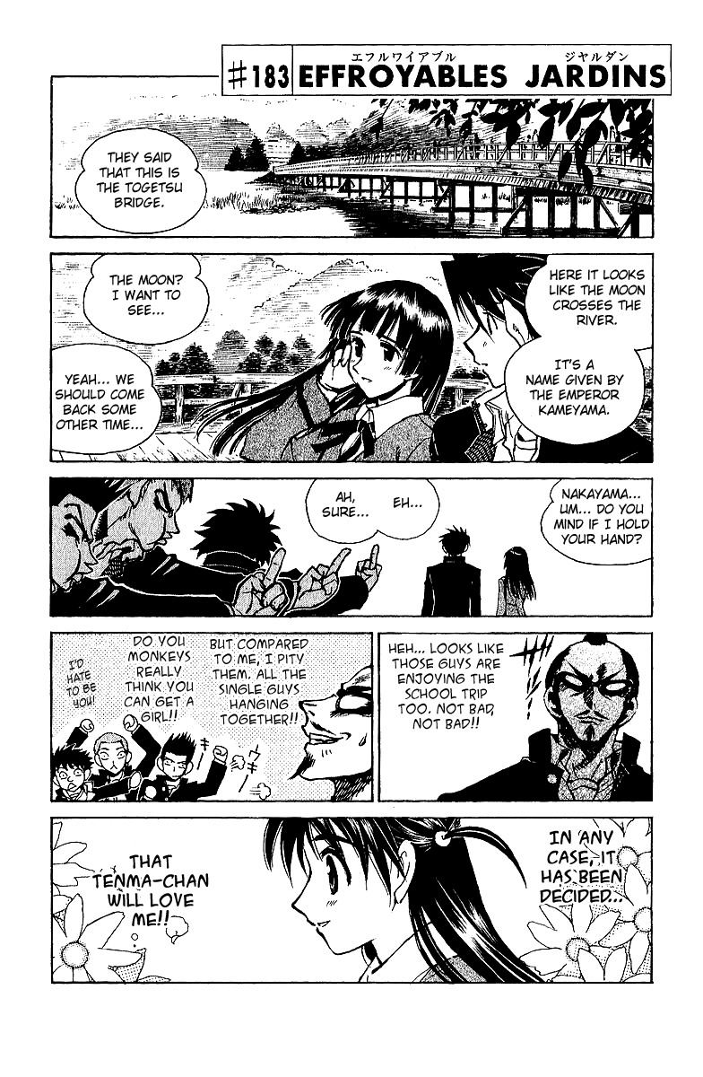 School Rumble - Vol.15 Chapter 183: Effroyables Jardins