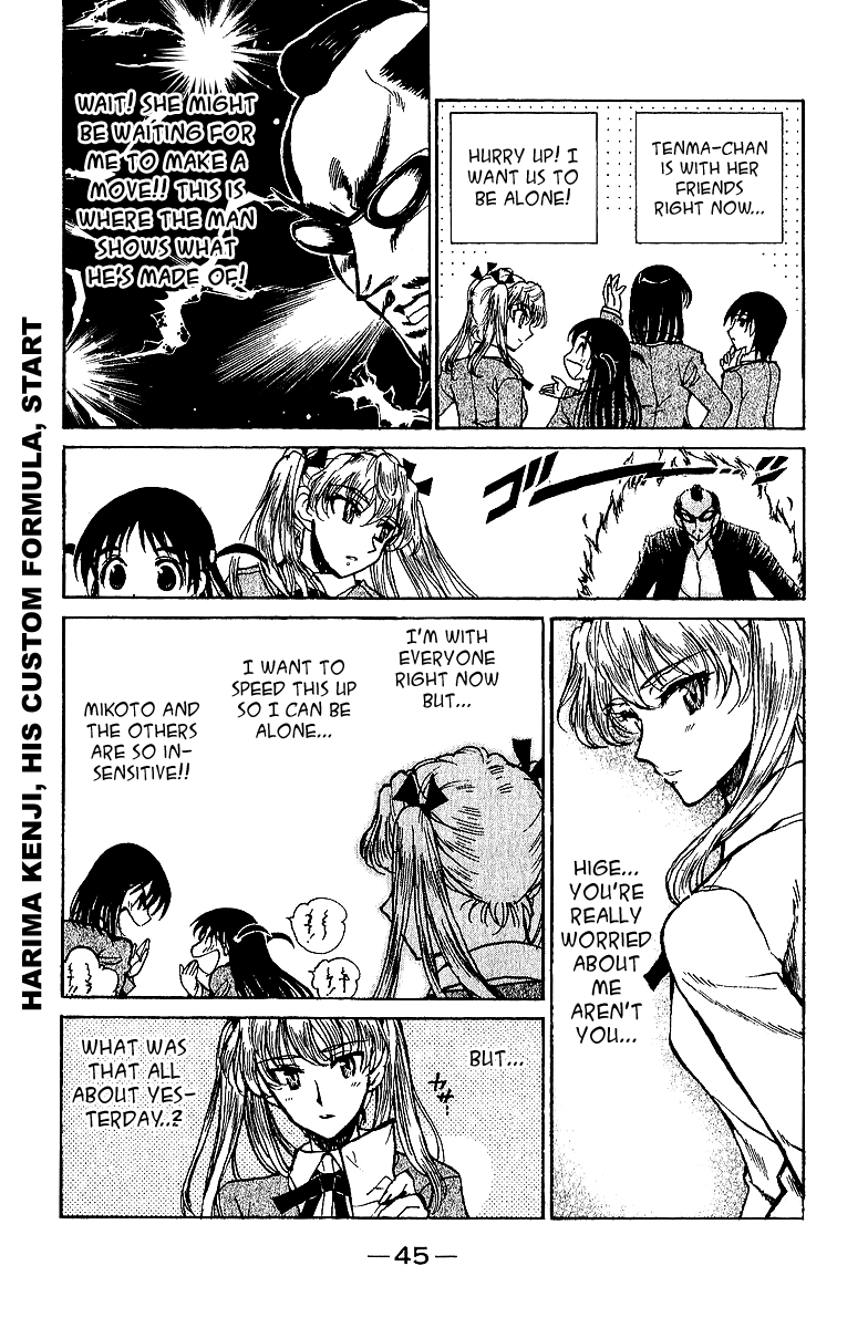 School Rumble - Vol.15 Chapter 183: Effroyables Jardins