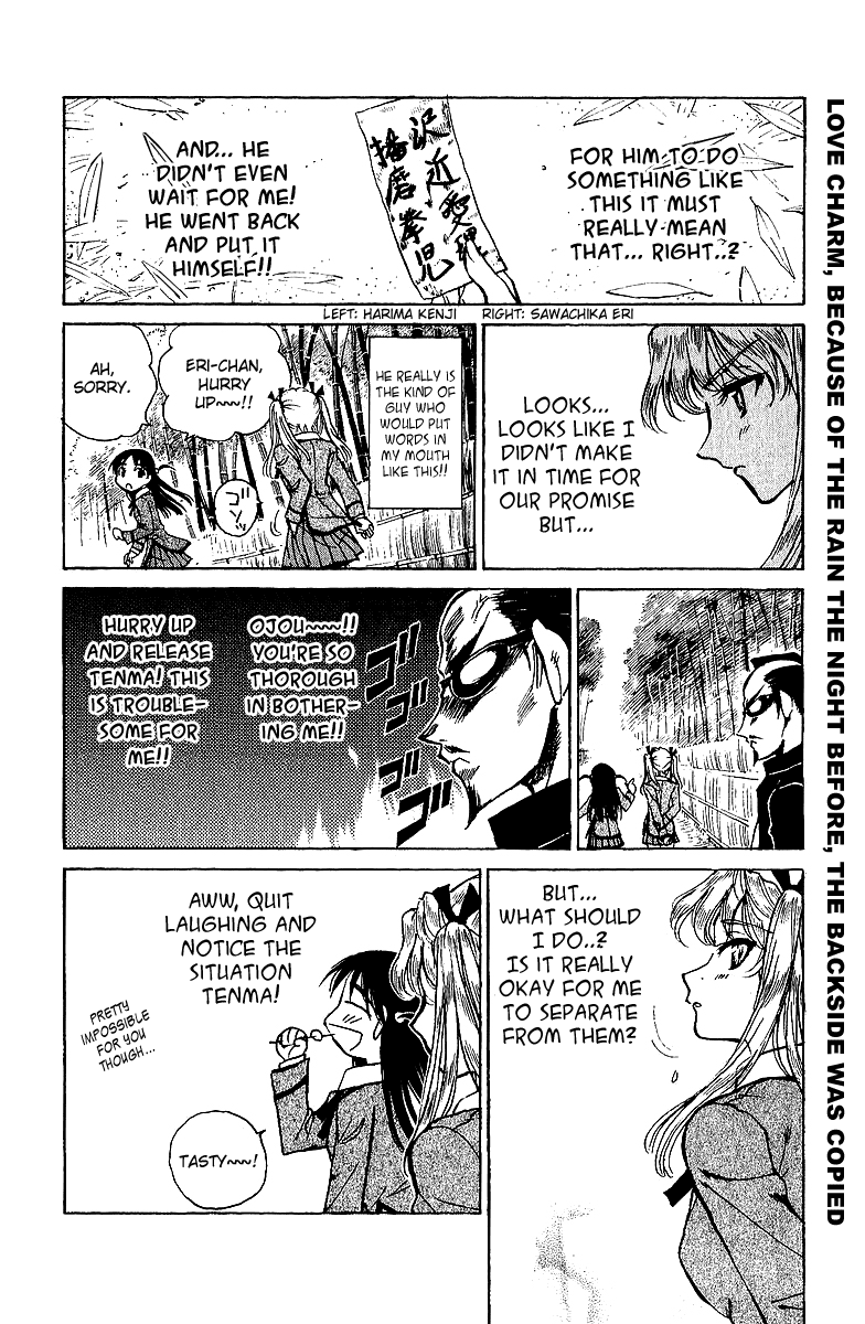 School Rumble - Vol.15 Chapter 183: Effroyables Jardins