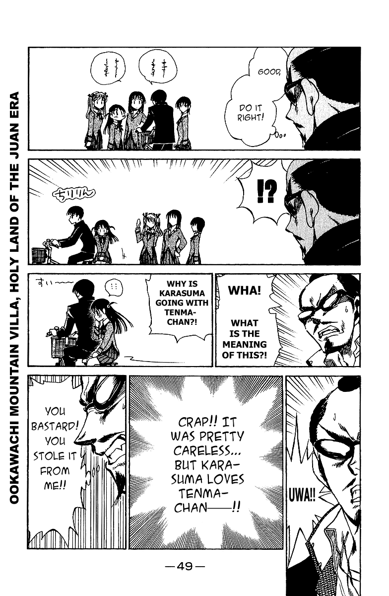 School Rumble - Vol.15 Chapter 183: Effroyables Jardins