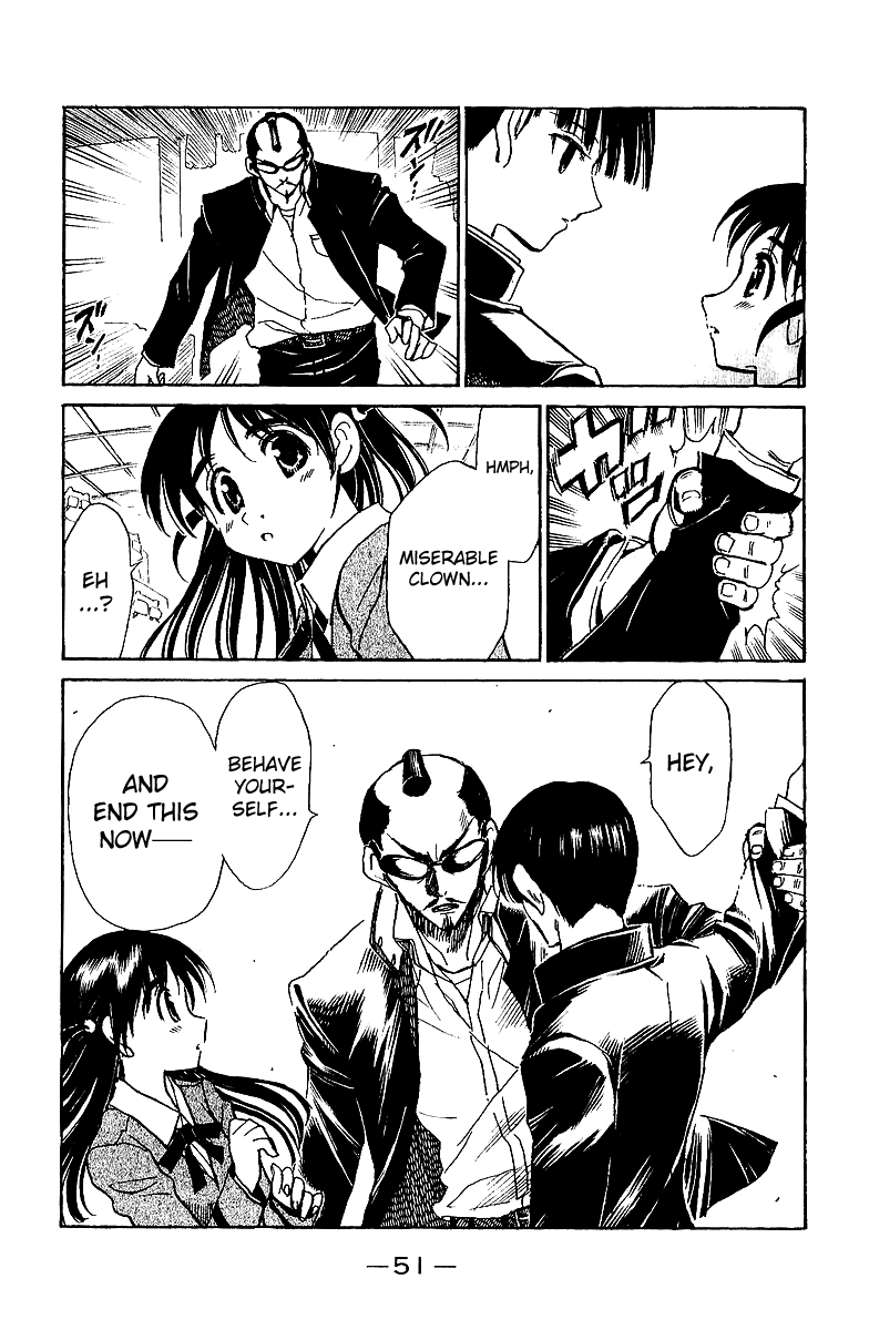 School Rumble - Vol.15 Chapter 183: Effroyables Jardins