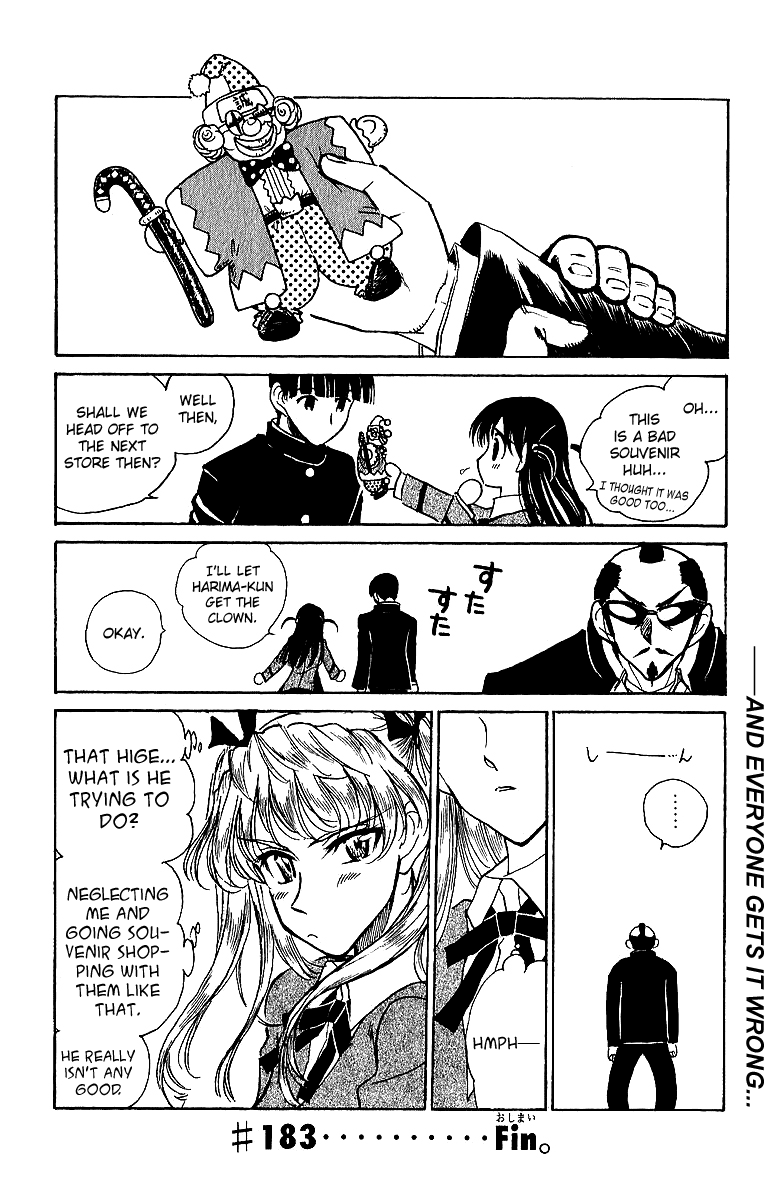 School Rumble - Vol.15 Chapter 183: Effroyables Jardins