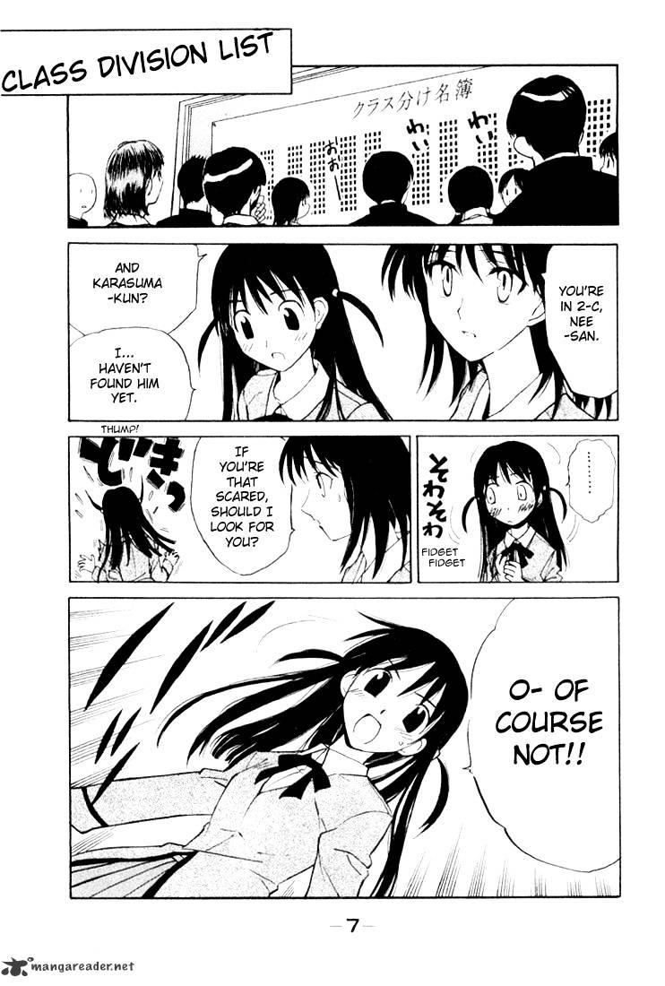 School Rumble - Chapter 1 : Volume 1