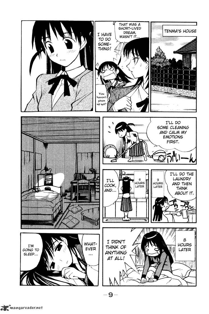 School Rumble - Chapter 1 : Volume 1