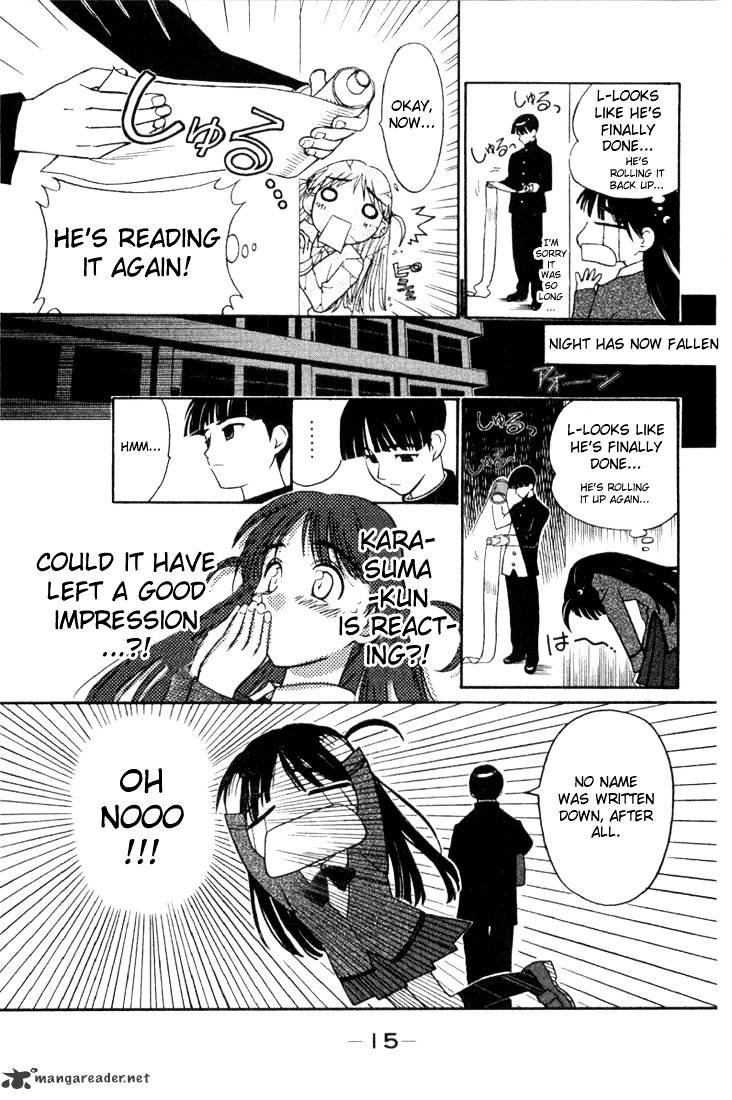 School Rumble - Chapter 1 : Volume 1