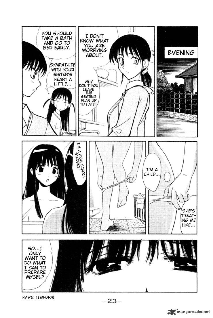 School Rumble - Chapter 1 : Volume 1