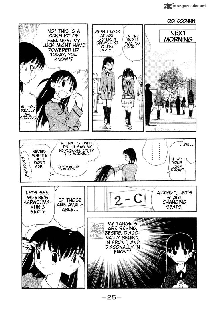 School Rumble - Chapter 1 : Volume 1