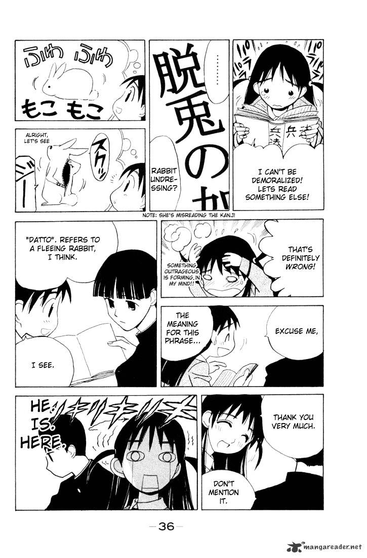 School Rumble - Chapter 1 : Volume 1