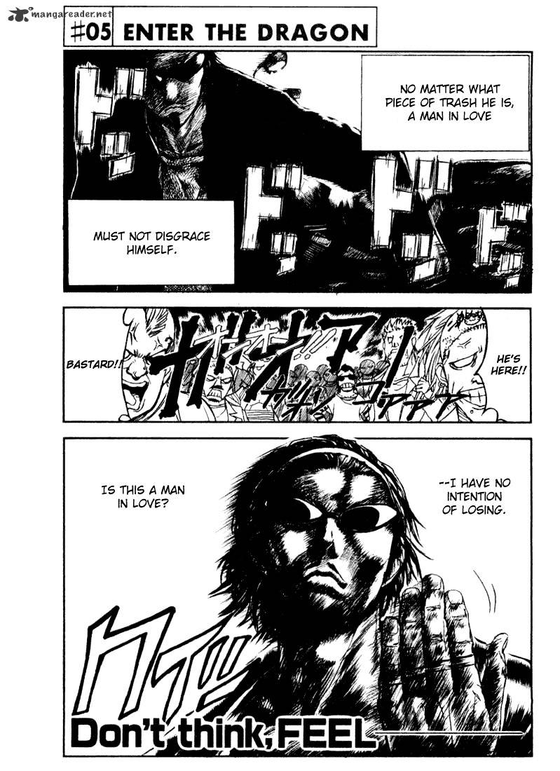 School Rumble - Chapter 1 : Volume 1