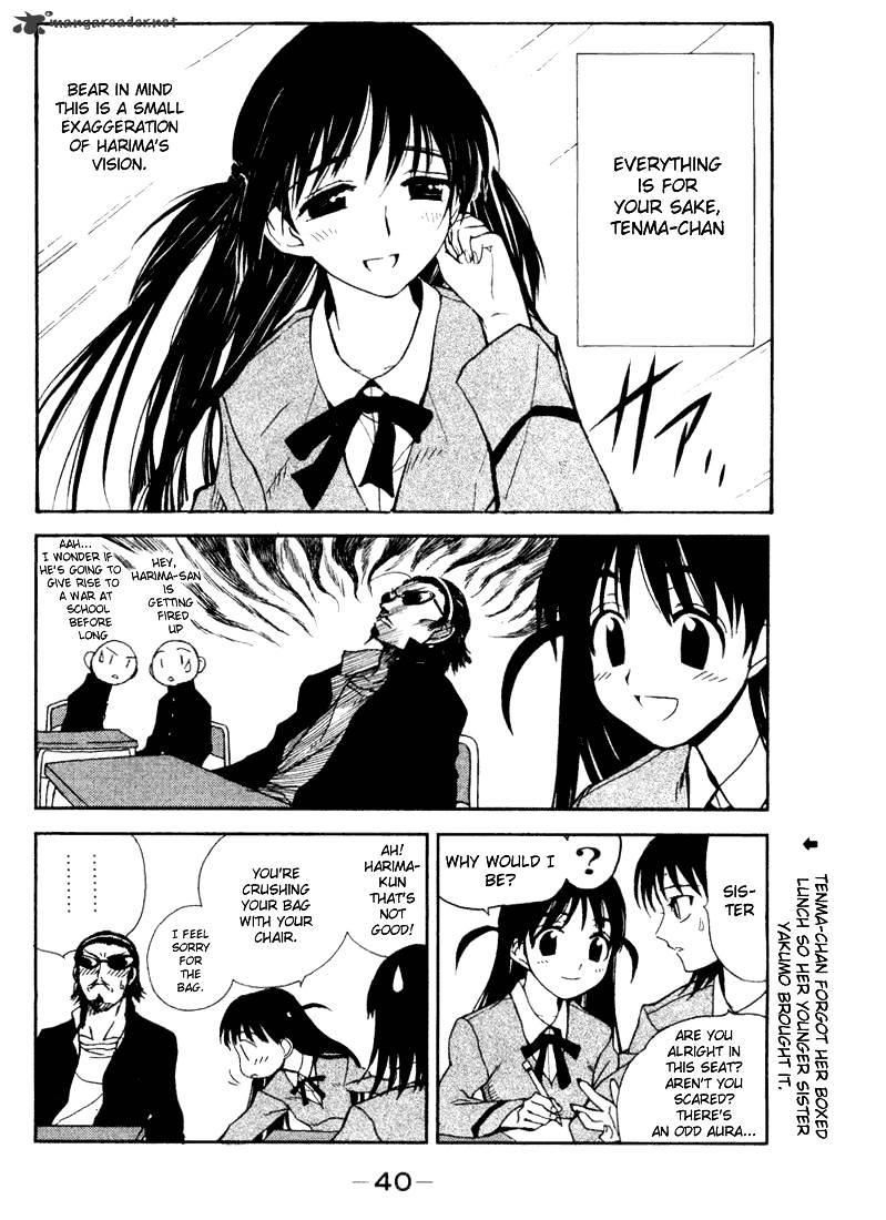 School Rumble - Chapter 1 : Volume 1