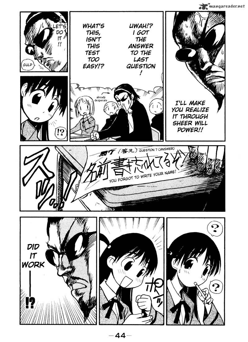 School Rumble - Chapter 1 : Volume 1