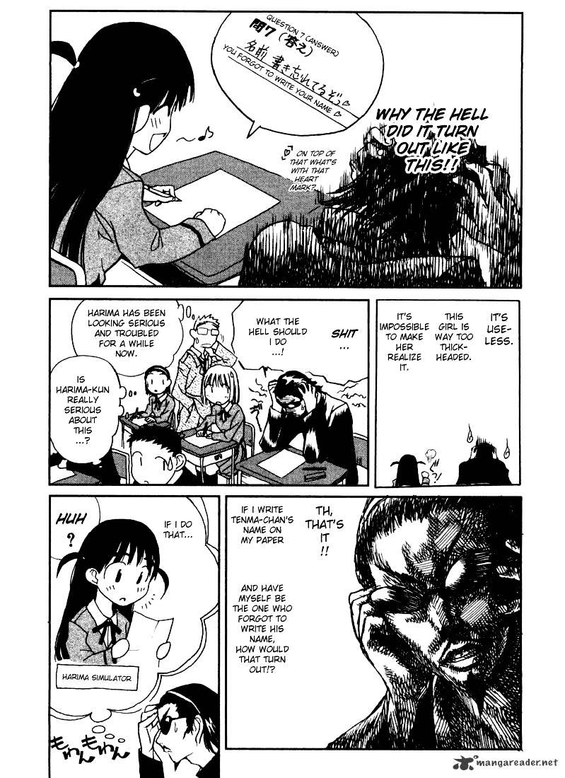 School Rumble - Chapter 1 : Volume 1