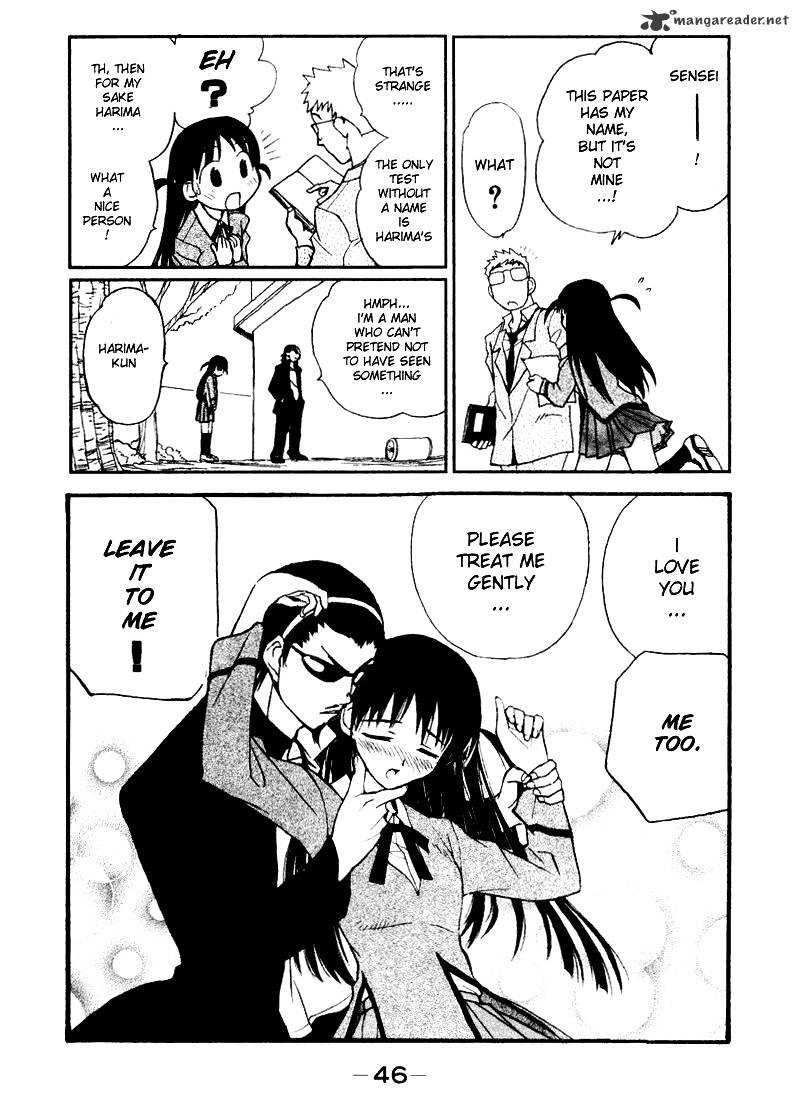 School Rumble - Chapter 1 : Volume 1