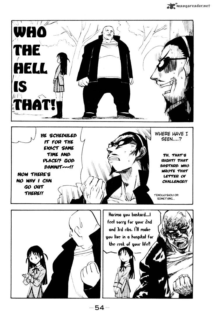 School Rumble - Chapter 1 : Volume 1