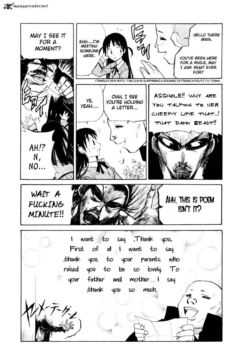 School Rumble - Chapter 1 : Volume 1