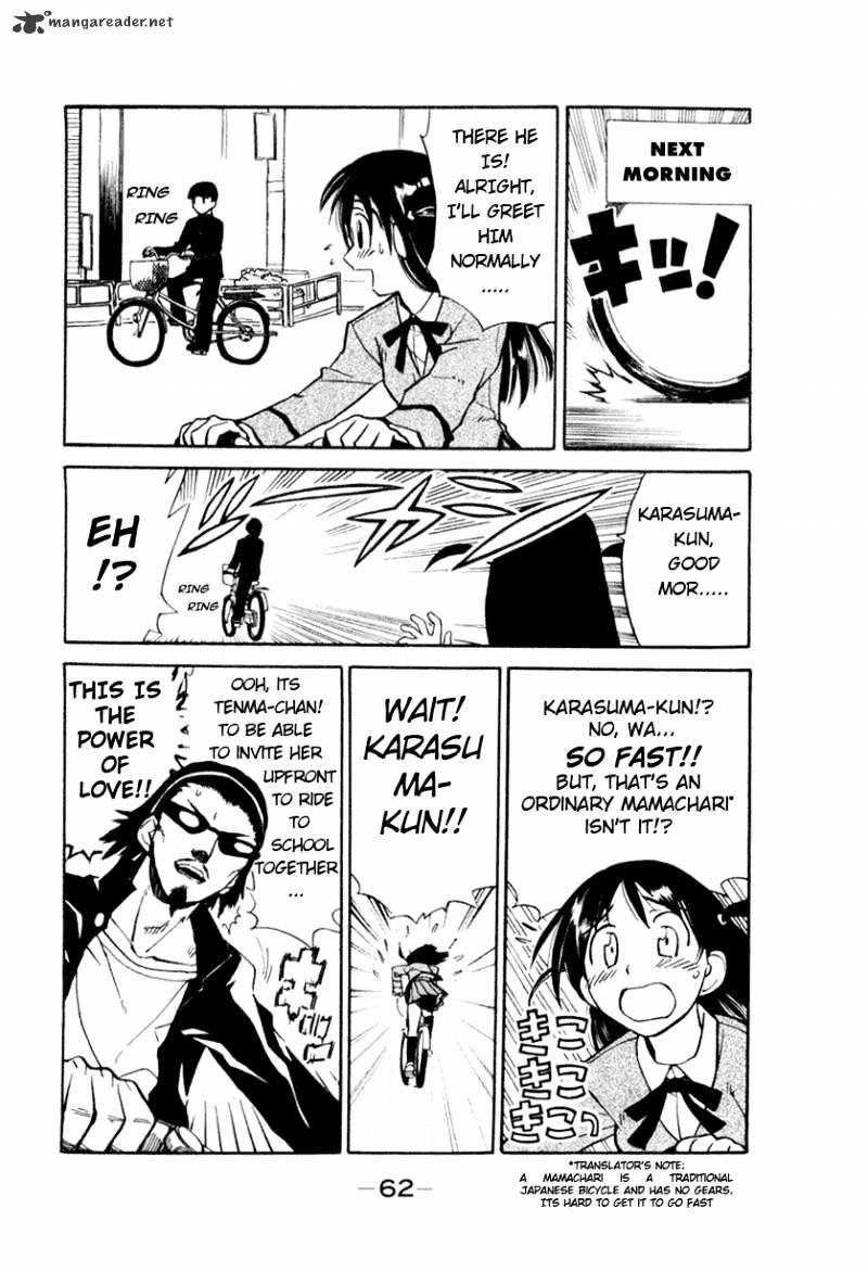 School Rumble - Chapter 1 : Volume 1